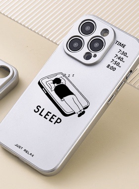 个性睡眠时间苹果14promax保护套创意iphone13全包12防摔11pro手机壳适用华为mate50pro个性p40新款nova7系列