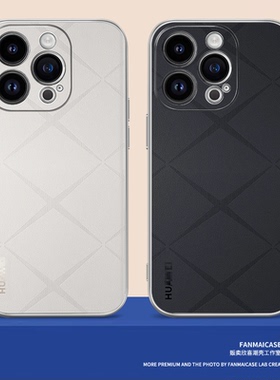 适用于苹果15promax手机壳新款iphone14电镀银13软壳12小众高级感11全包X华为logo遥遥领先pura70Ultra小米14