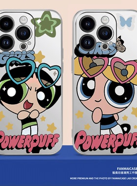 飞天女警泡泡苹果14promax保护套创意iphone13全包12防摔11pro手机壳适用华为mate50pro卡通p40闺蜜nova7系列