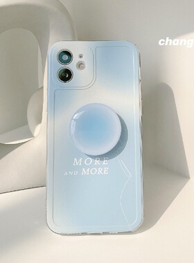 日韩ins风渐变适用华为P30/40/50pro手机壳伸缩支架mate30/40新款全包硅胶华为nova5/7/8/9se保护套荣耀50pro