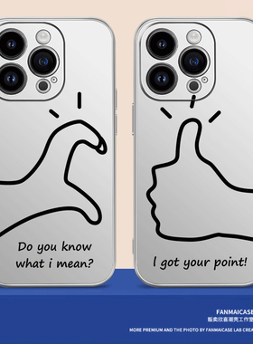 个性点赞比心苹果14promax手机壳情侣iphone13全包12pro防摔11高级感适用华为mate50pro简约p40新款nova7系列