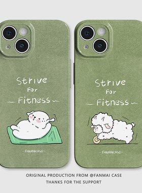 健身小狗情侣菲林壳适用苹果15promax手机壳iphone14plus软壳13高级感12防摔X小众11华为mate60小米14新款P70