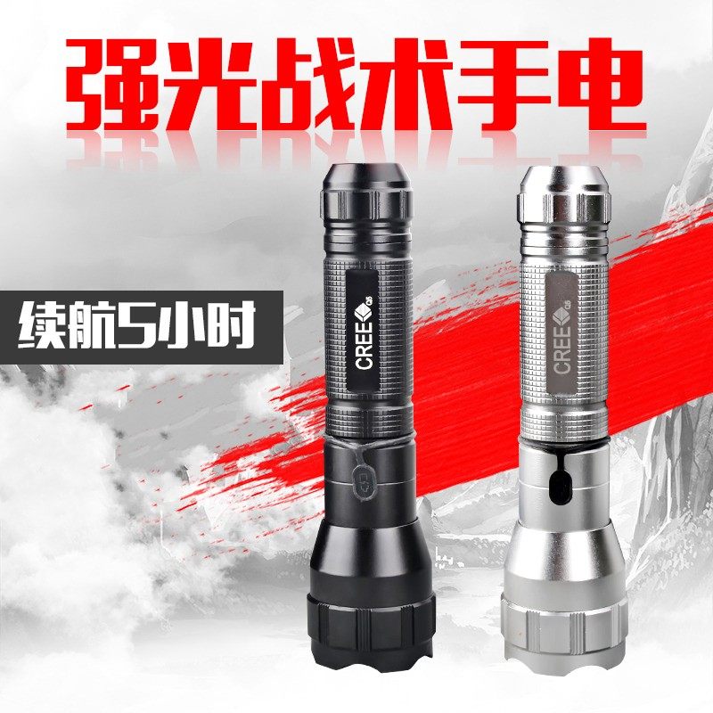 强光手电筒直充可充电led迷你袖珍远射家用户外骑行防水18650电池在类目 户外/登山/野营/旅行用品, 户外照明, 手电筒中 - 来自Buy2taobao.com提供专业的淘宝代购服务