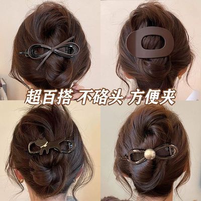 【多款混搭】简约磨砂鸭嘴