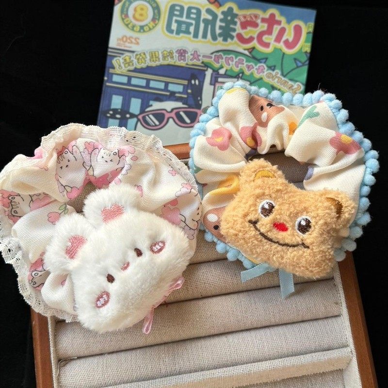 可爱黄油小熊发圈发绳缎面粉色少女卡通头绳大肠马尾发饰头饰新款,饰品/流行首饰/时尚饰品新,发饰,淘宝优惠券,粉丝福利购,淘宝优惠卷