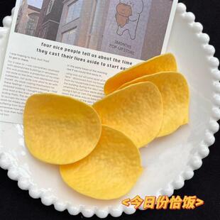 【店铺热销】非金属发饰 仿真薯片发夹ins可爱少女心学生创意搞怪