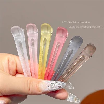 ins简约磨砂质感鸭嘴定位