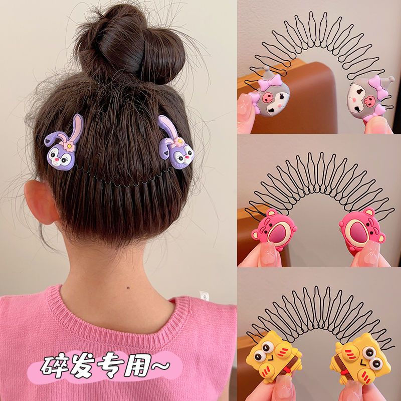 碎发神器儿童专用夏季新款网红卡通隐形后脑勺发梳插梳小女孩插头