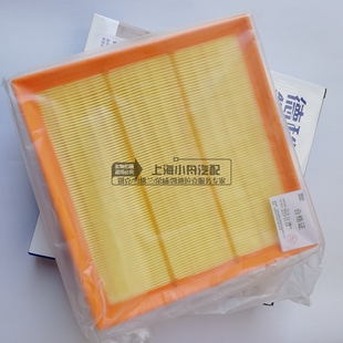 适用于别克GL8ES-28T空气滤清器空滤358车空气格AC德科