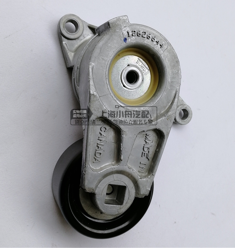 适用于荣御新君越GL8S林荫大道发电机皮带张紧轮XTS赛威SRX涨紧轮