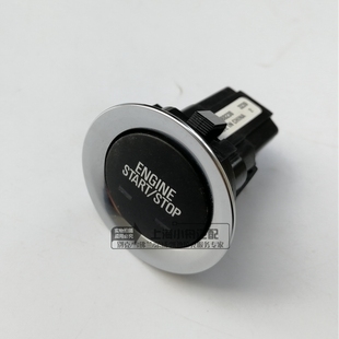 适用于凯迪拉克XT5 关闭车辆开关纯正配件 CT6一键启动开关打开