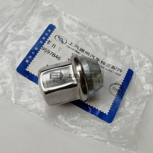 Plus车轮螺母纯正件 适用于凯迪拉克XT4 CT5轮胎螺母别克昂科威