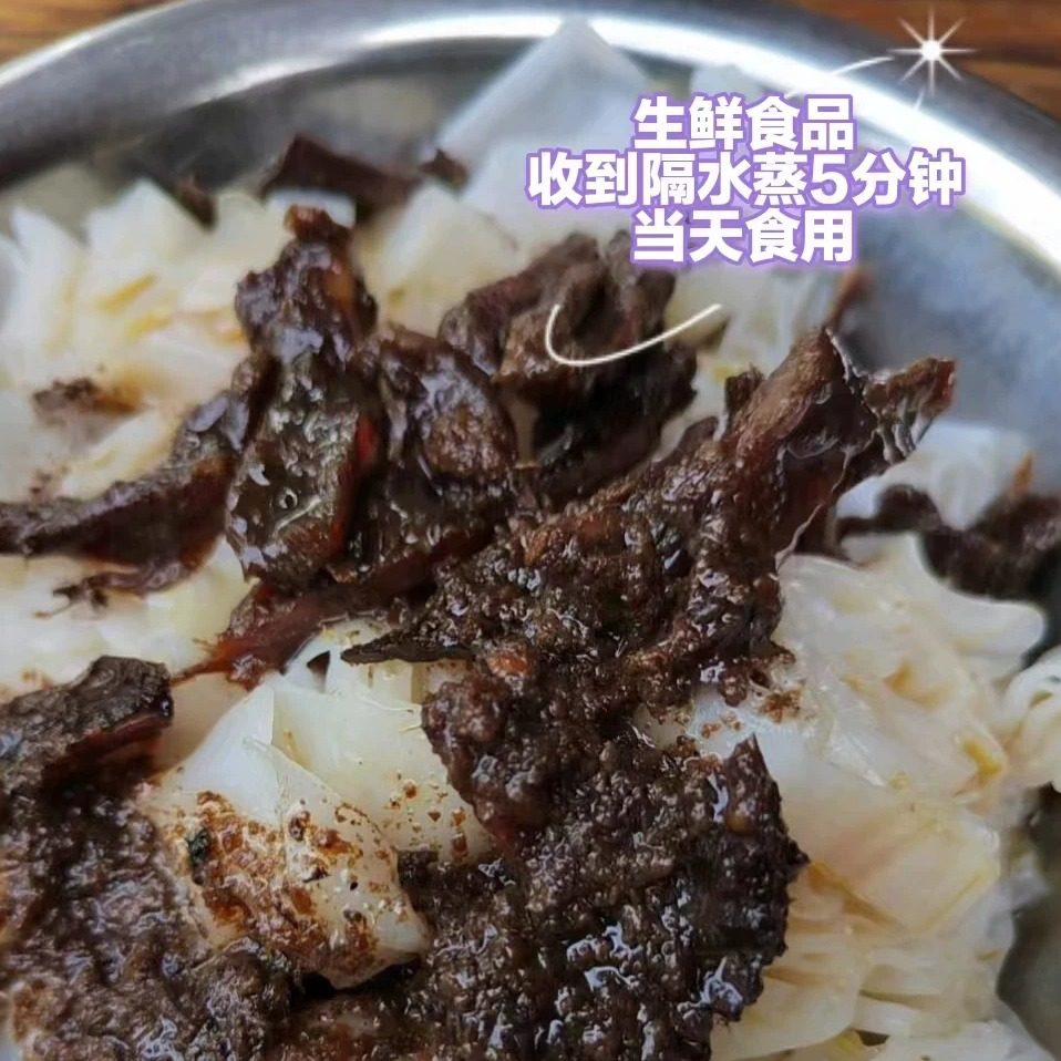 广西玉林凉拌粉石磨簸箕粉  卷馅粉 卷筒粉配汁 收到蒸热当天食用,粮油调味/速食/干货/烘焙,方便米线/米粉,淘宝优惠券,粉丝福利购,淘宝优惠卷