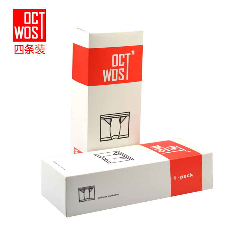 Slip jeunesse OCTWOS AL01 en nylon - Ref 645745 Image 3