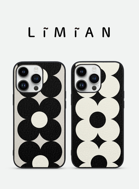 里面LM｜春日系列真皮拼贴手机壳适用iPhone17proMax华为p80pro气质清新个性小众法式艺术不撞壳少女多色可选