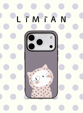 里面LM｜波点小猫系列真皮手机壳清新日常卡通保护壳可爱治愈简约软壳定制创意个性保护壳小众适用于苹果华为