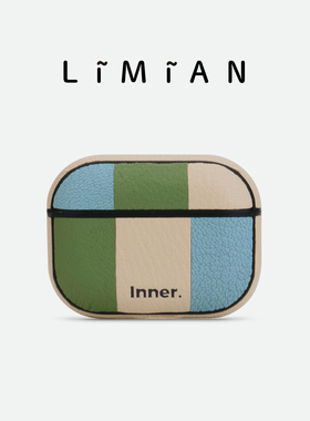 里面LM｜积木堆堆乐系列真皮AirPods123代AirPodspro123代耳机壳定制保护套刻字定制精致个性不撞壳小众原创