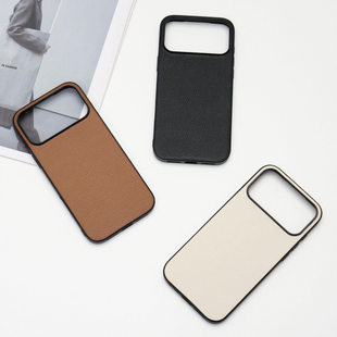 Max华为Pura80情侣手机壳简约定制精致个性 里面LM Pro 真皮适用iPhone17 创意设计小众多色可选 简约纯色款