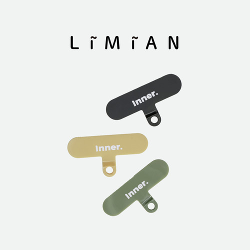 里面LM手机垫片创意简约多色可选