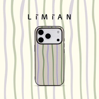 里面LM｜不规则条纹系列真皮手机壳卡通保护壳可爱治愈日常卡通软壳定制创意个性保护壳小众适用于苹果华为