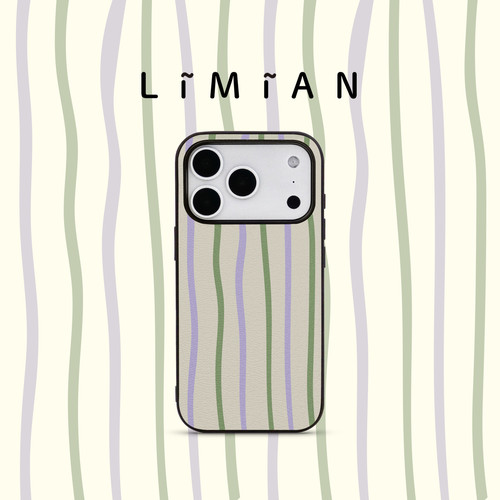里面LM｜不规则条纹系列真皮手机壳卡通保护壳可爱治愈日常卡通软壳定制创意个性保护壳小众适用于苹果华为