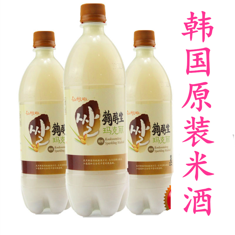 原装包装进口麹醇堂 韩国玛格丽白米酒750ML 20瓶整箱包邮快递