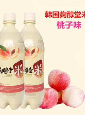 麴醇堂新品韩国进口桃子味米酒