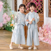 幼儿园园服春季 毕业照演出服 小学生班服诗歌朗诵浅蓝云裳国风套装