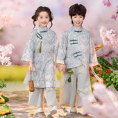 儿童汉服男童国风演出服女童新中式 旗袍幼儿园民族朗诵合唱表演服
