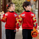 旦演出服新年拜年服 中国风幼儿园元 男女宝宝新春唐装 加绒卫衣套装