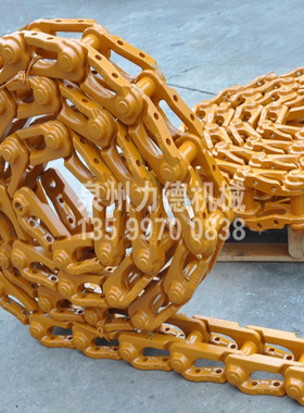 挖掘机沃尔沃EC700/950链条链筋链骨链轨链节链板履带总成底盘件