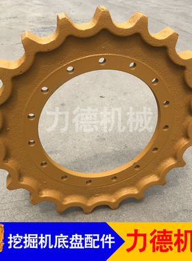 力士德SC60挖掘机驱动齿齿圈齿轮太阳齿牙齿轮驱动轮牙盘底盘配件