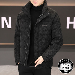 羽绒服男款2025新款冬季青少年潮流韩版加厚外套初中高中学生冬装