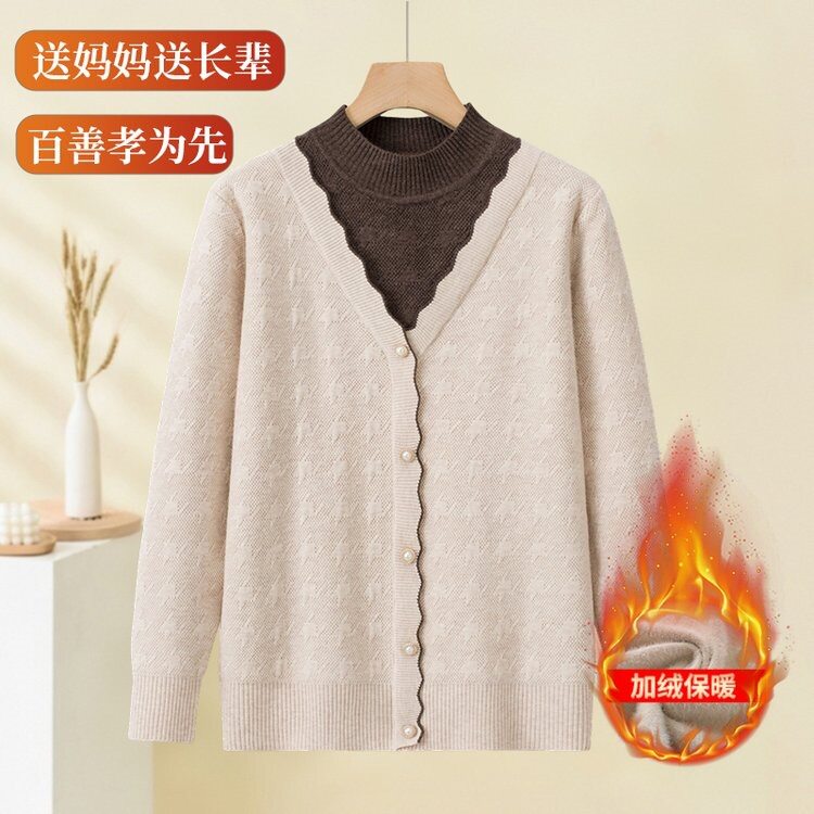 中年妇女洋气冬装妈妈高领加绒加厚毛衣女保暖上衣中老年人打底衫
