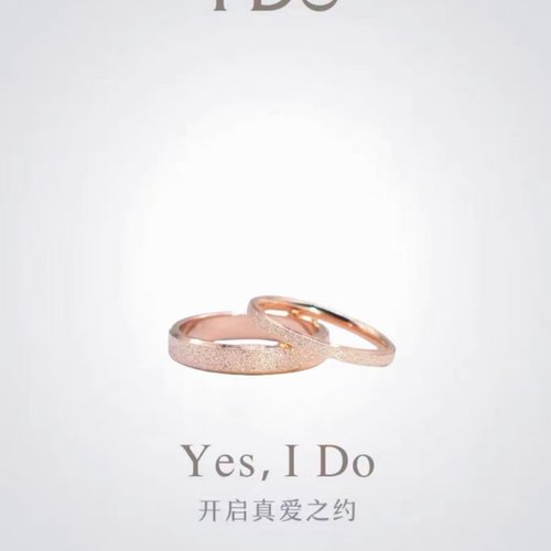 18K金戒指男女对戒铂金指环