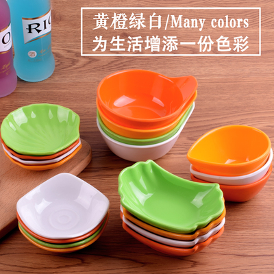 密胺塑料仿瓷味碟花生碟酱油咸菜醋碟碗酱料贝壳四方碟杯碗餐具