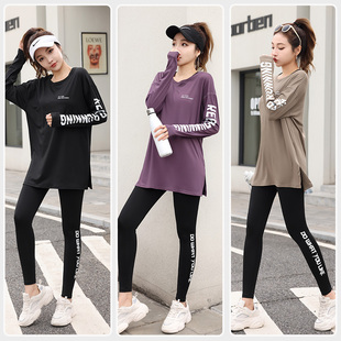 健身服大码胖mm跑步运动套装女时尚长袖遮臂速干衣瑜伽服专业透气
