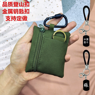 帆布迷你耳机硬币零钱包女男超薄拉链儿童学生钱包卡包钥匙小布包