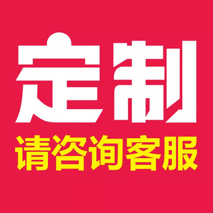 不织布定制挂件书包包挂饰演唱会周边物料粉丝应援定做毛毡字图案