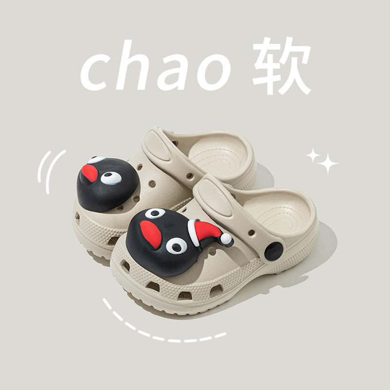 环保EVA儿童洞洞鞋夏季卡通可爱D