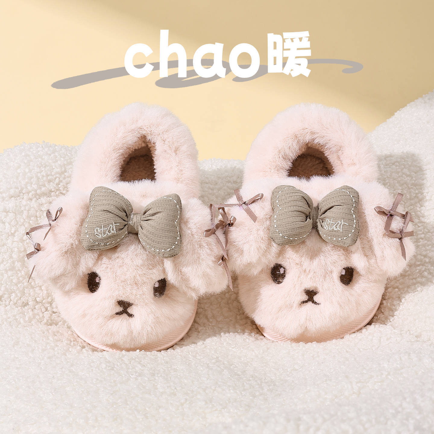 儿童棉拖鞋女孩秋冬季女大童包跟