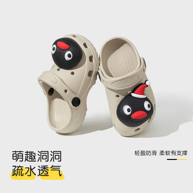 环保EV女生洞洞鞋夏季卡通可爱DI