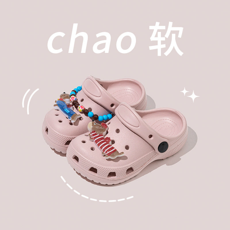 环保EV女士洞洞鞋夏季居家可DIY