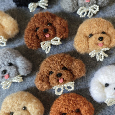 包邮羊毛毡戳戳乐材料包 珍珠领结小泰迪宠物玩偶手工DIY胸针新手