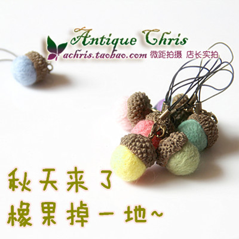 羊毛毡戳戳乐材料包 龙猫最爱小橡果子手机链DIY新年手工闺蜜礼物