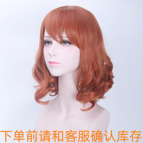 小林家的龙女仆橘色短发假毛