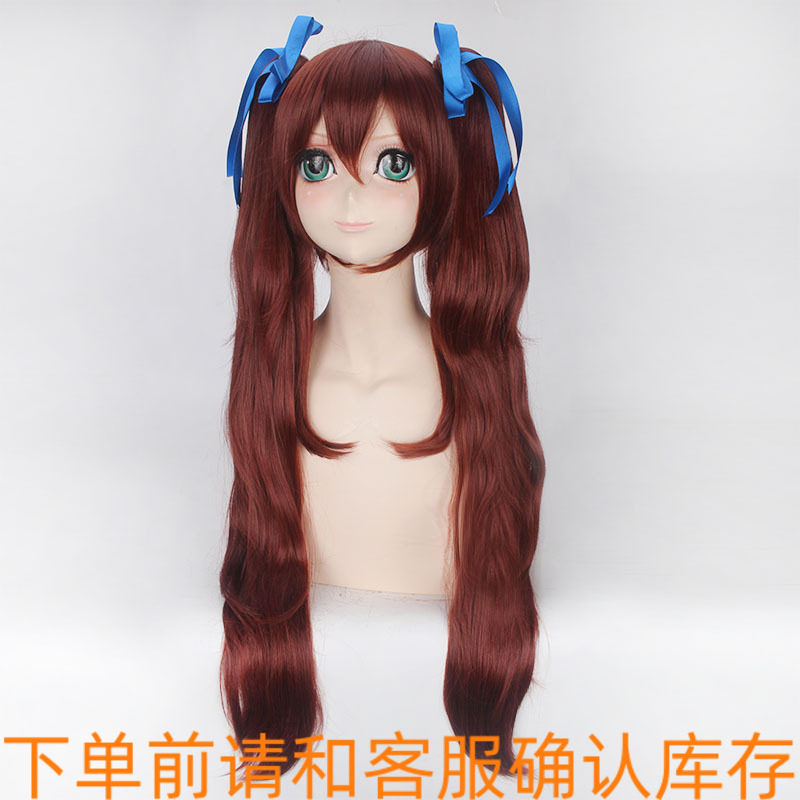another赤泽泉美fate/stay远坂凛80cm棕色 长发双马尾假毛cos假发