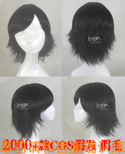 乌尔奇奥拉薄樱鬼动漫假发