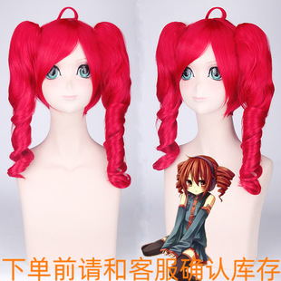V家重音TETO红色50cm短发短卷发分体双马尾假毛cosplay假发洛丽塔