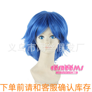 美少女战士 水野亚美 水星 蓝色万用反翘翻翘短发cosplay假发假毛